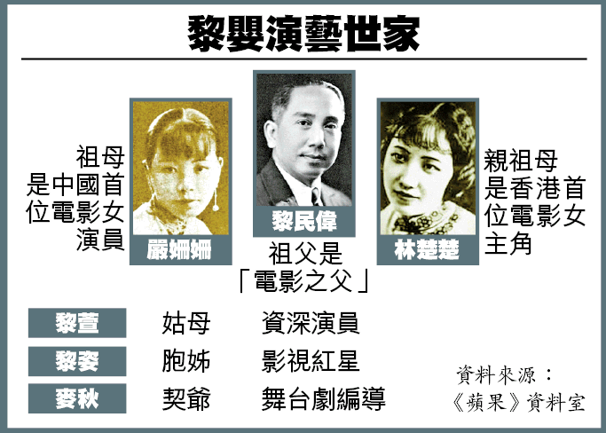 PG足球
