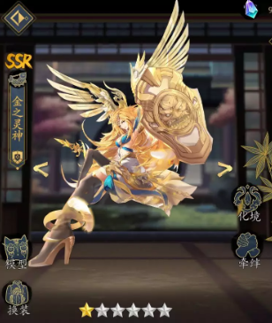 PG体育